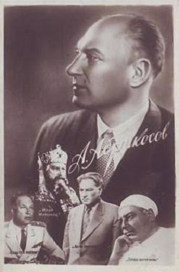 ��������� ������